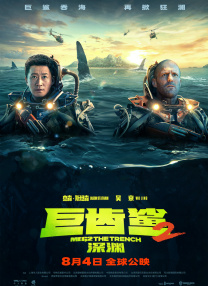 污片网站免费观看